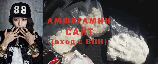 СК Абаза