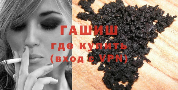 СК Абаза