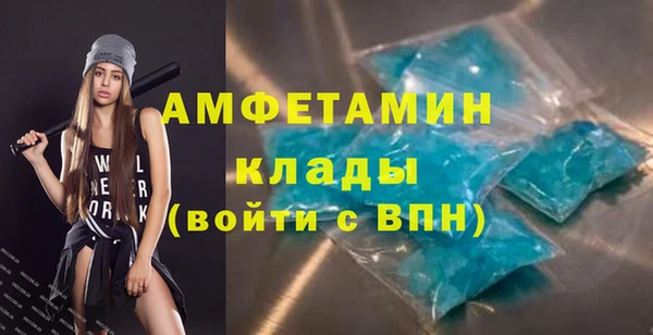 прущие крисы Абдулино