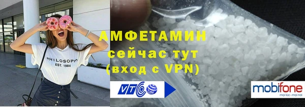 СК Абаза