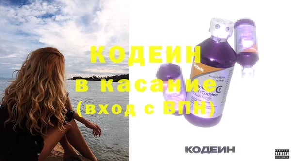 СК Абаза