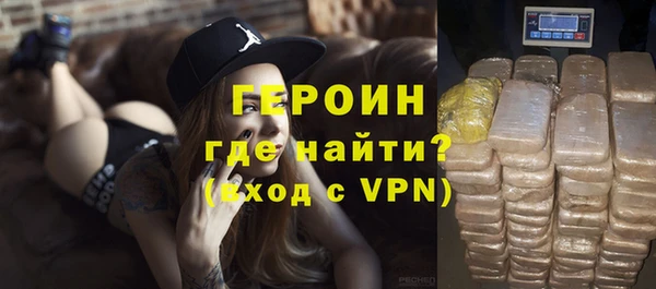 ALPHA-PVP Остров