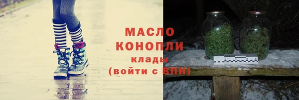 СК Абаза