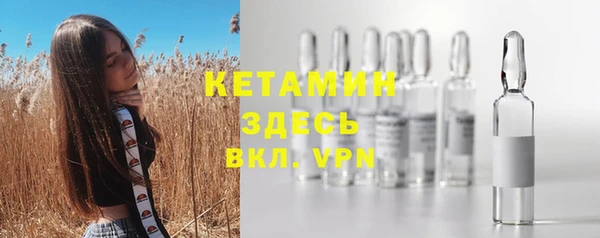 прущие крисы Абдулино