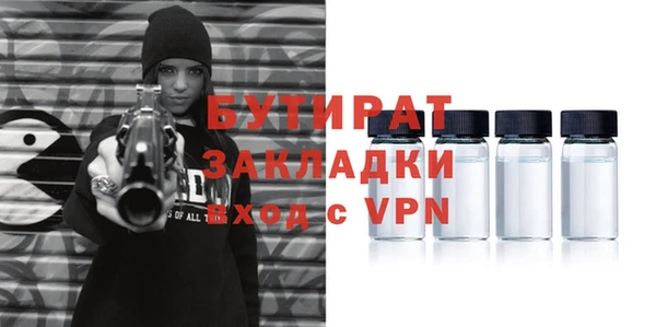 СК Абаза