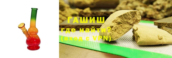 прущие крисы Абдулино