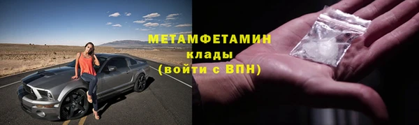 ALPHA-PVP Остров