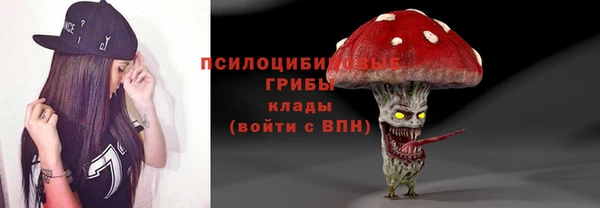 прущие крисы Абдулино