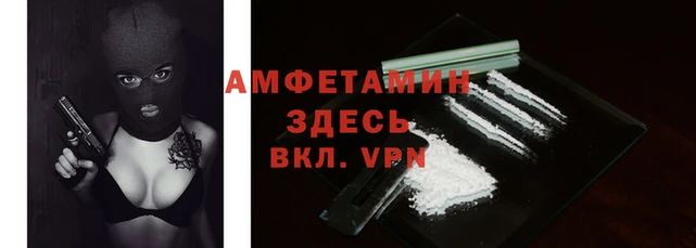 гашиш Абинск
