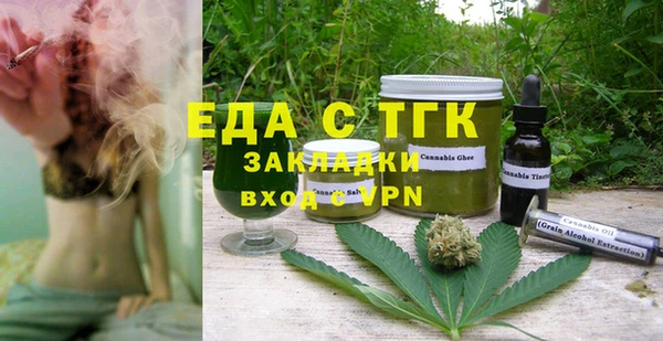 гашиш Абинск
