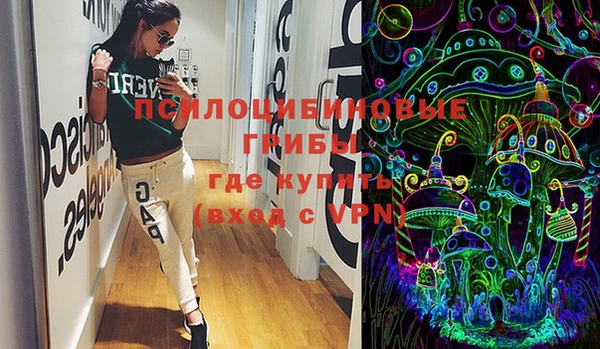 гашиш Абинск