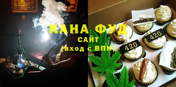 гашиш Абинск