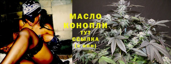 ALPHA-PVP Остров