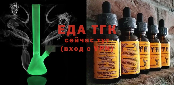 прущие крисы Абдулино