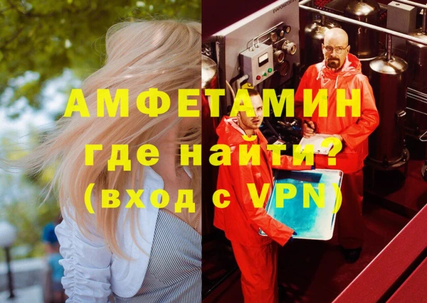 СК Абаза