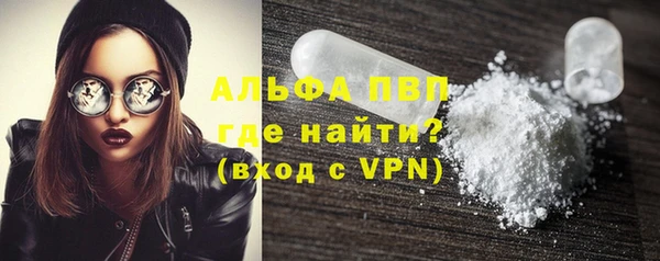 круглые Беслан
