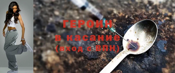 СК Абаза