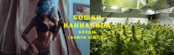 СК Абаза